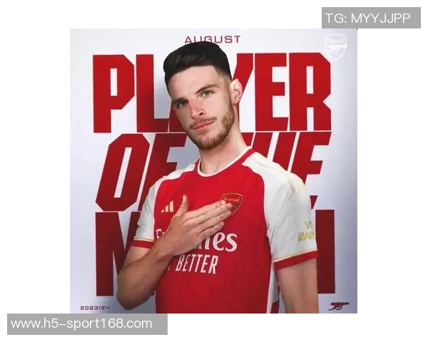 阿森纳2025赛季回顾:赖斯出场56次球队四个月保持不败 阿森纳2025赛季回顾:赖斯出场56次球队四个月保持不败